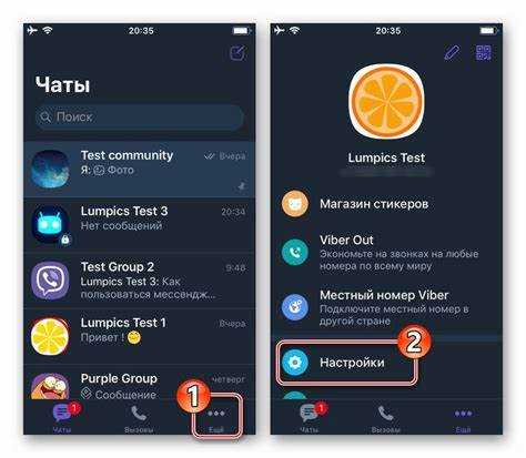 Перенос данных Viber с iPhone на Android