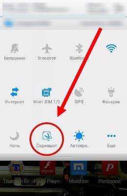 Как сохранить чаты в viber при смене телефона