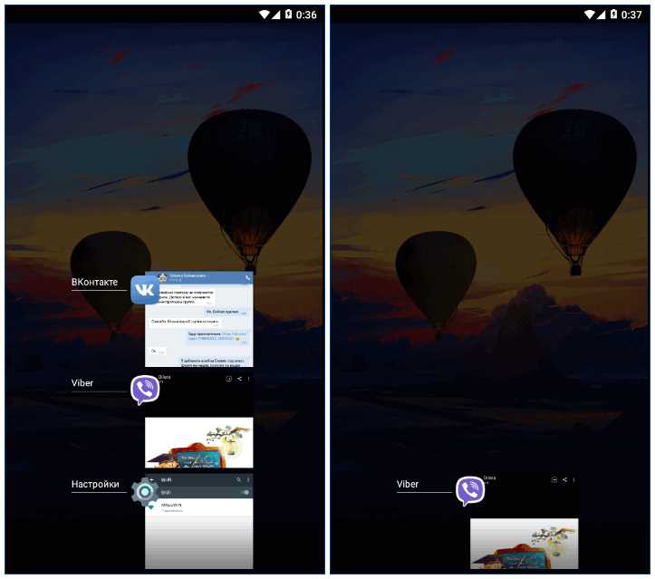 Как сохранить фото из Viber на iCloud или в другое облако