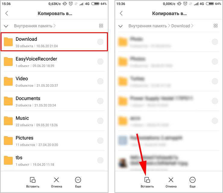 Как сохранить фото контакта на iPhone