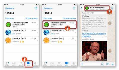 Использование стороннего ПО для извлечения истории сообщений