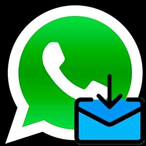 Как перенести чаты WhatsApp с Android на Android через Google Диск