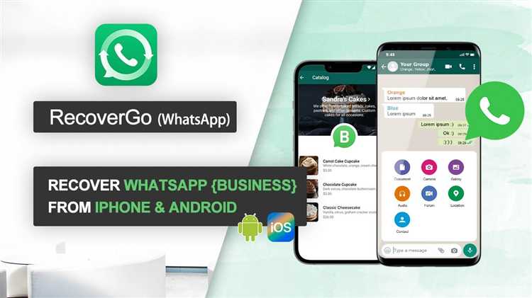 Как проверить и управлять пространством, занимаемым резервной копией WhatsApp в Google Диске