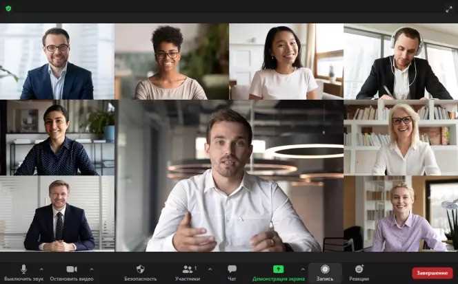 Как сохранить видео из zoom по ссылке