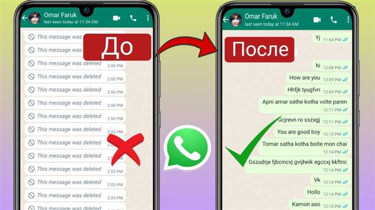 Как настроить автоматическое резервное копирование, чтобы не терять сообщения