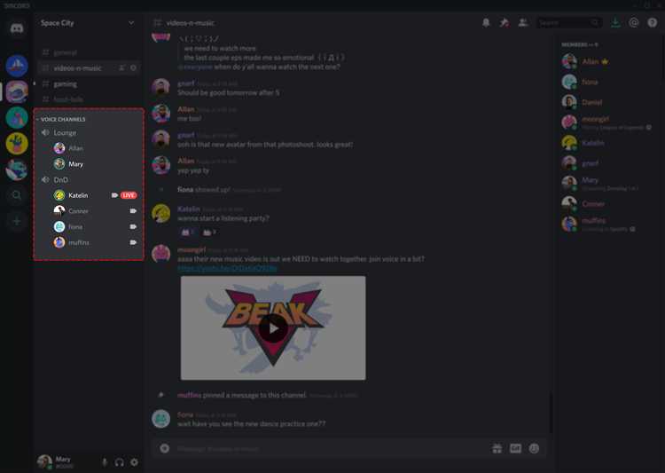 Как создать беседу в discord