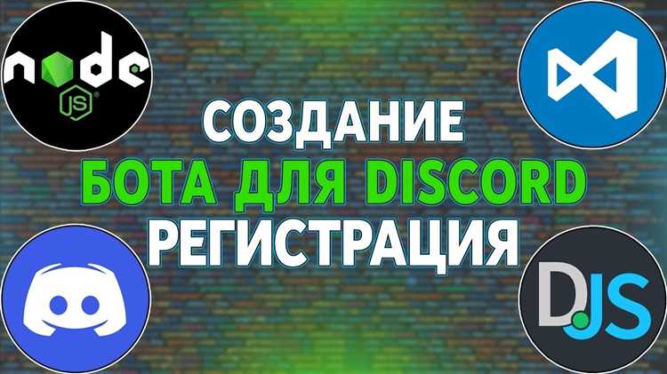 Работа с интерактивными элементами: кнопки и меню
