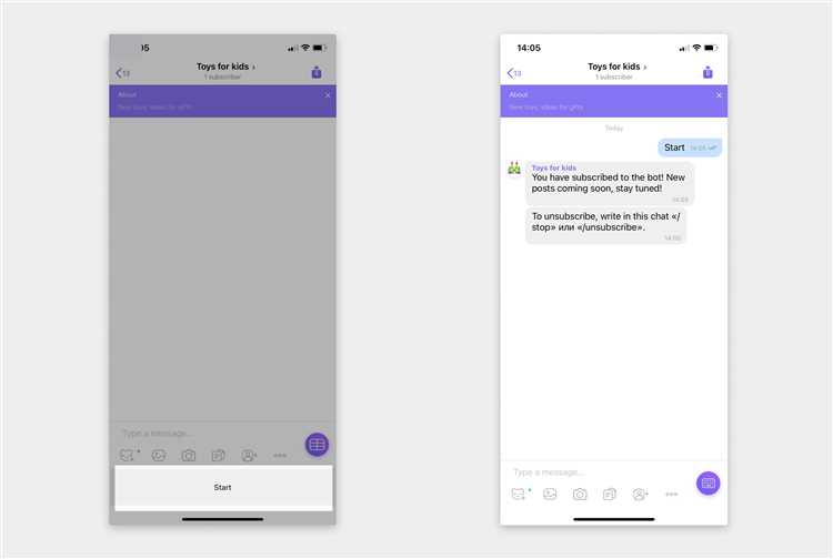 Как создать бота в viber