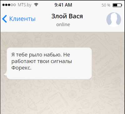 Юридические и этические аспекты создания фейковых переписок