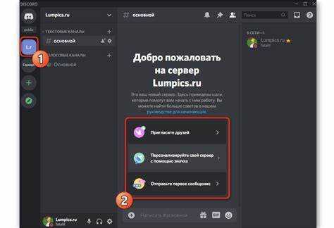 Как вставить ссылку в чат Discord с текстом