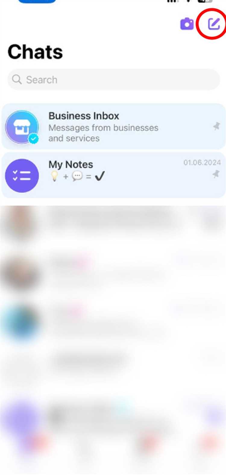 Инструкция по созданию группы в Viber на компьютере