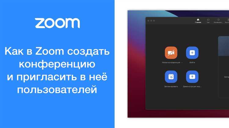 Как отключить или скрыть персональную ссылку при необходимости