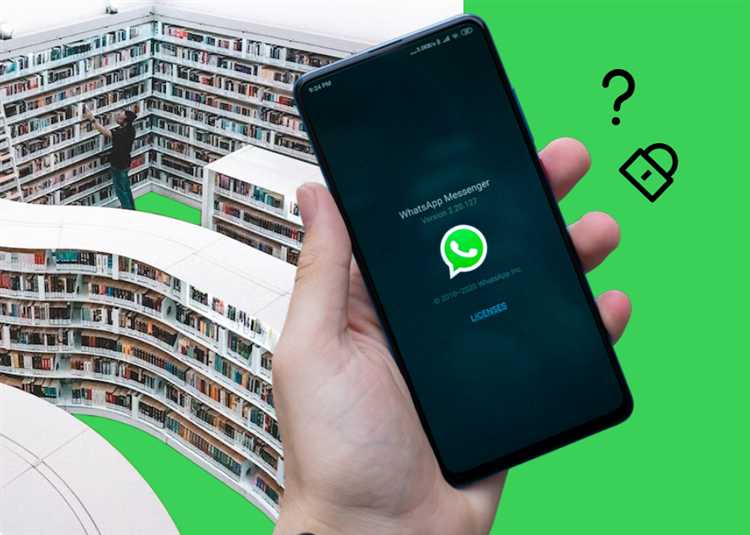 Как включить автоматическое резервное копирование в WhatsApp Business