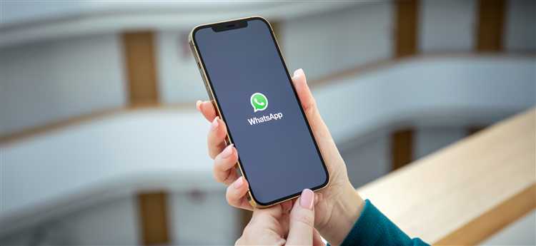 Настройка частоты автоматического бэкапа в WhatsApp на Samsung