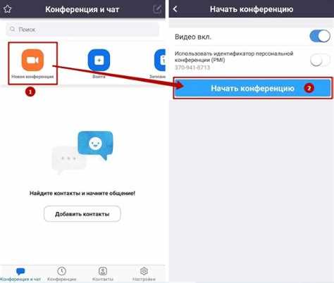 Выбор типа вебинара и плана подписки