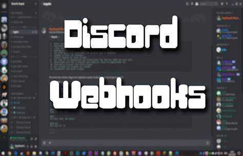 Как создать вебхук в discord