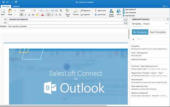 Приглашение участников и отправка приглашения из Outlook