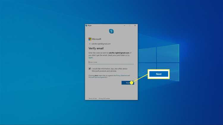 Создание нового адреса электронной почты для регистрации в Skype