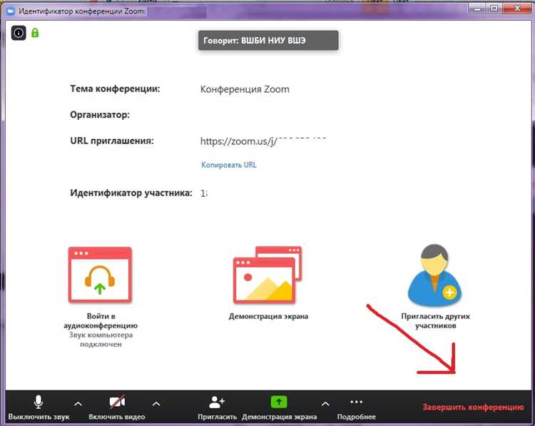 Использование наушников и скрытых гарнитур для передачи информации
