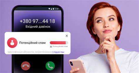 Где найти официальный канал поддержки Viber