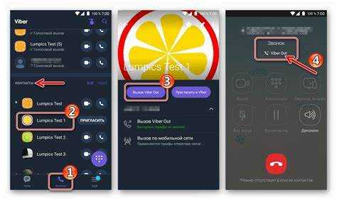 Как написать в поддержку Viber с компьютера