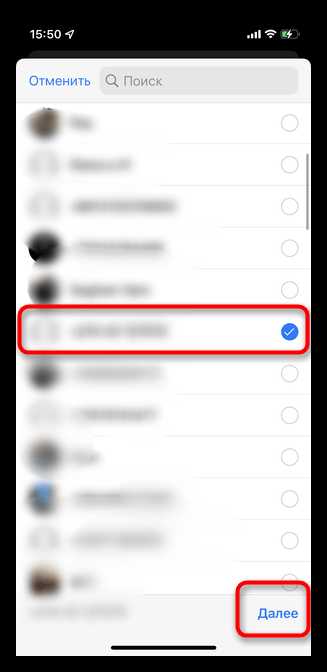 Выбор правильного формата видео для WhatsApp