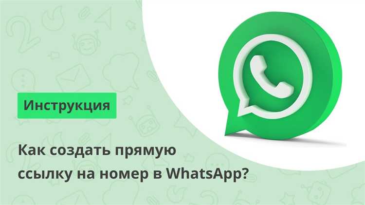 Как процитировать сообщение в личной переписке на iPhone