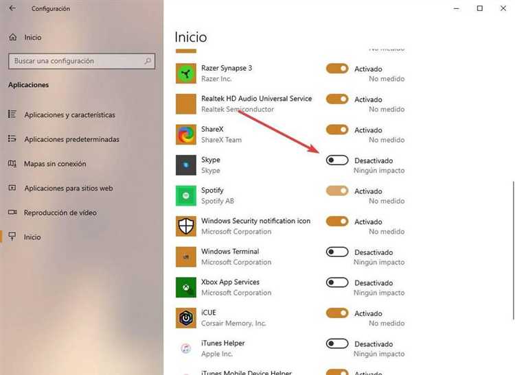 Использование групповой политики для отключения автозапуска Skype
