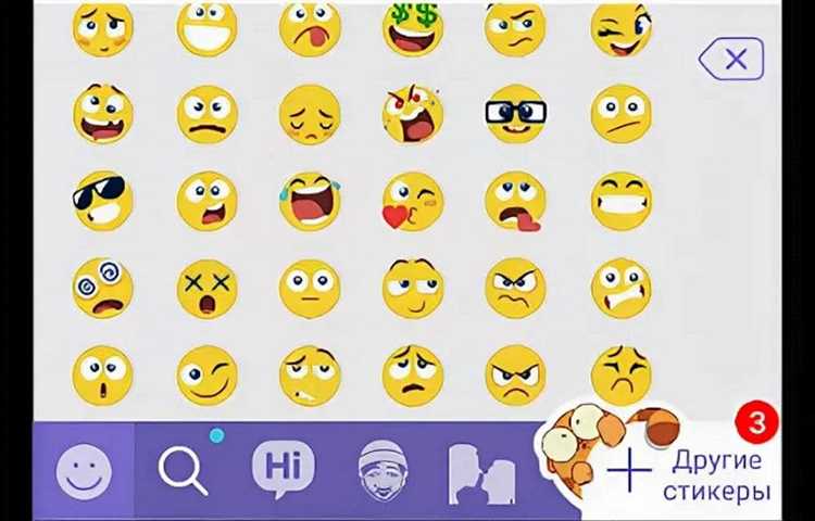 Как убрать эмодзи вместо слов в viber