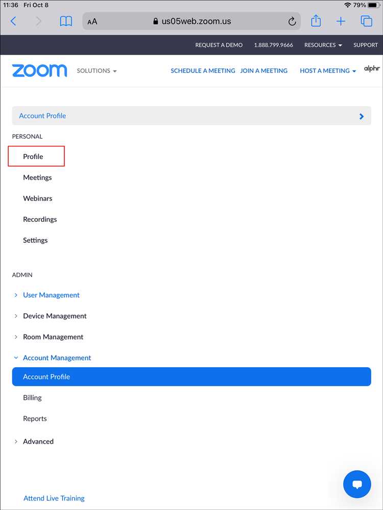 Как войти в учетную запись Zoom через браузер