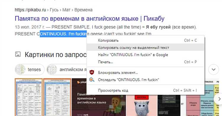 Использование сторонних утилит для редактирования контекстного меню