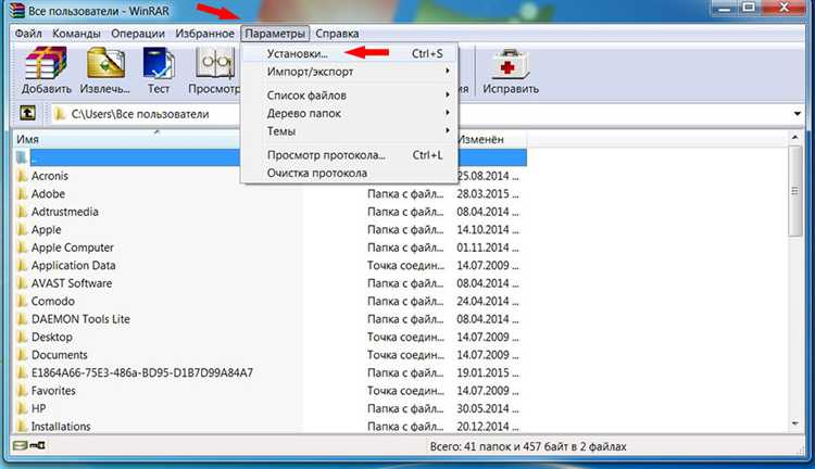 Как восстановить контекстное меню после внесённых изменений