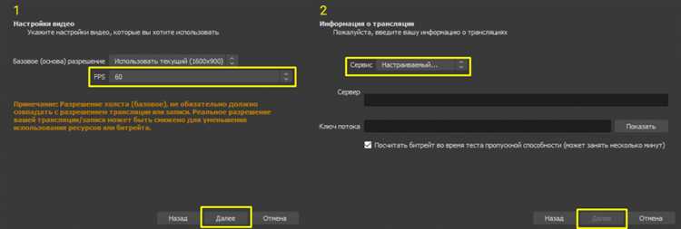 Удаление драйвера OBS Virtual Camera через Диспетчер устройств Windows