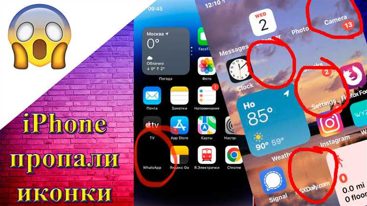Шаг 6: Как проверка 