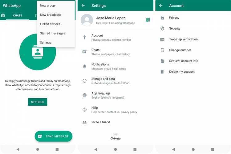 Какие ограничения накладывает скрытие статуса онлайн в WhatsApp