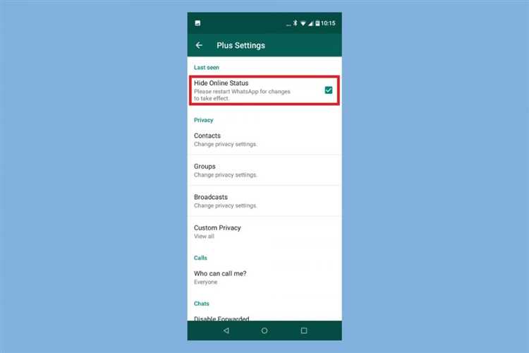 Как убрать статус онлайн в whatsapp