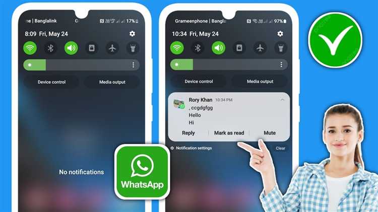 Как убрать уведомление группы whatsapp на айфоне