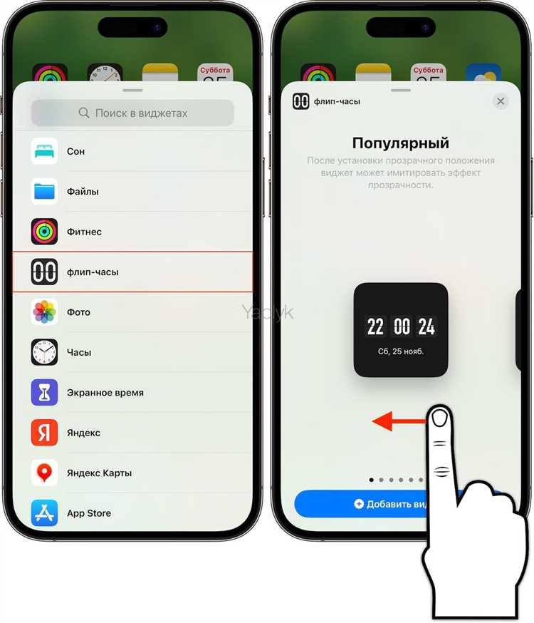 Как выглядит профиль для тех, от кого скрыто время посещения