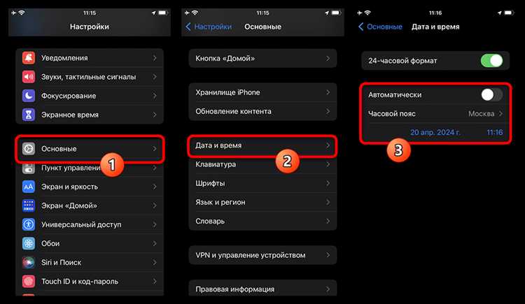 Почему нужно отключить показ своего статуса, чтобы не видеть чужой