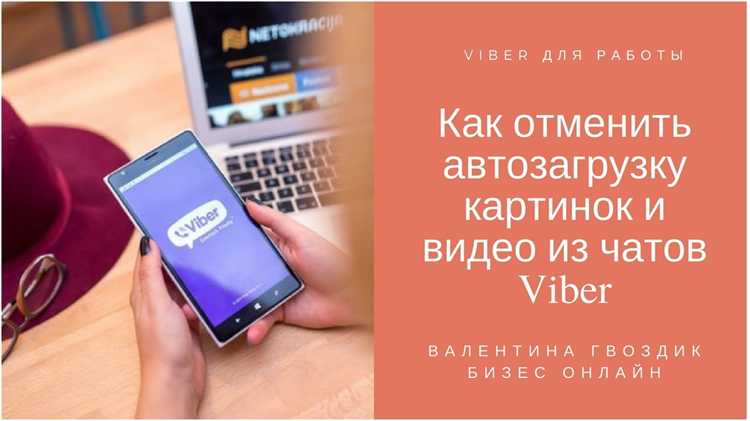 Как отключить кнопку назад на устройствах с root-доступом