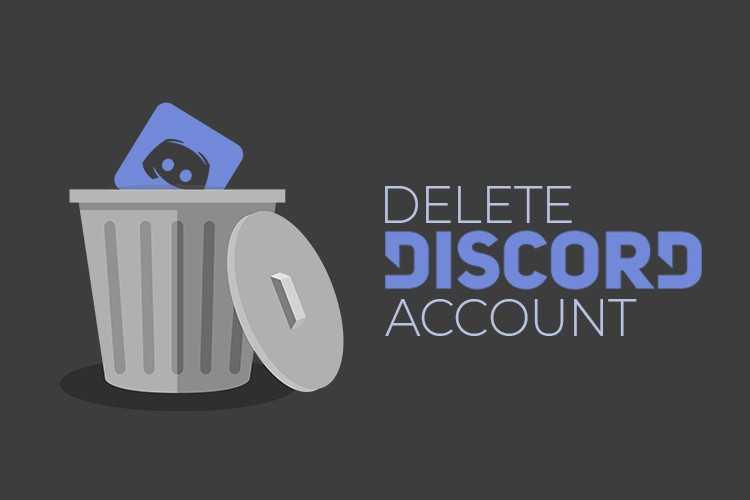 Как удалить аккаунт в discord навсегда