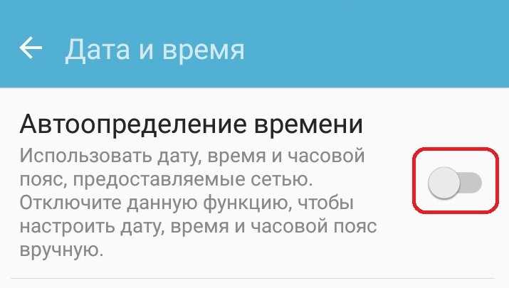 Что делать, если удалённые смайлы продолжают появляться в списке