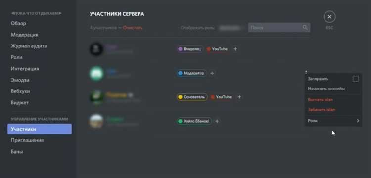 Обработка конфликтов при повторном добавлении help