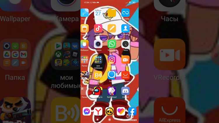Что означает подтверждение удаления сервера