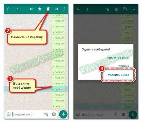 Что делать, если сообщение нельзя удалить для всех