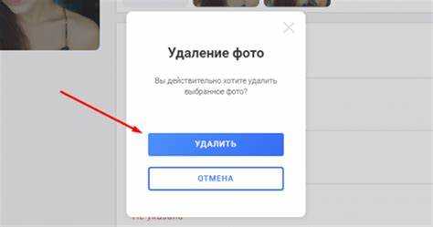 Как выйти из аккаунта Zoom перед удалением профиля