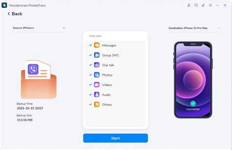 Как удалить резервную копию viber с google диска