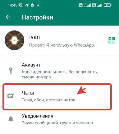 Как убедиться, что копия удалена полностью