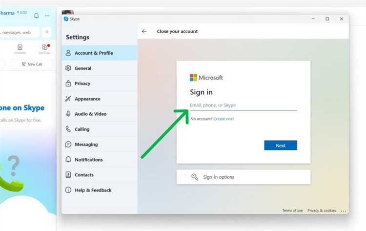 Как удалить skype аккаунт