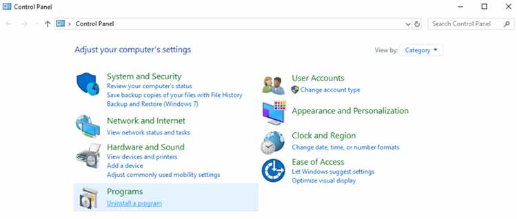 Проверка фоновых процессов Skype и их завершение